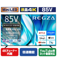 TVS REGZA 4K Mini LED液晶テレビ 85Z770R