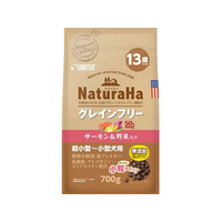 サンライズ ナチュラハ グレインフリー サーモン&野菜入り 13歳以上用 小粒 700g FCU9311-SNH-113