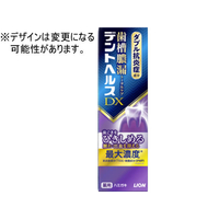 ライオン デントヘルス 薬用ハミガキ DXダブル抗炎症成分 85g FCK301C