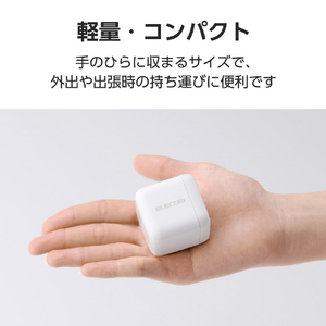 エレコム USB Power Delivery 65W AC充電器(C×1) ホワイト MPA-AC12465WH-イメージ3
