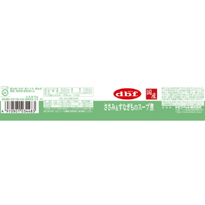 デビフペット ささみ&すなぎものスープ煮85g ｻｻﾐｽﾅｷﾞﾓﾉｽﾌﾟﾆ85G-イメージ2