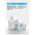 Anker Anker Nano Charger (70W, 3 Ports) ブラック A121AN11-イメージ3