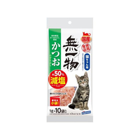 はごろもフーズ 無一物 減塩かつおけずりぶし 小袋 1g×10袋入 FC945RV-3126