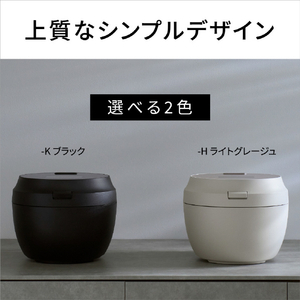 パナソニック 可変圧力IHジャー炊飯器(5．5合) Bistro ライトグレージュ SR-X710E-H-イメージ16