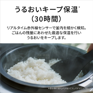 パナソニック 可変圧力IHジャー炊飯器(5．5合) Bistro ブラック SR-X910E-K-イメージ12