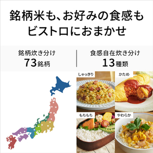 パナソニック 可変圧力IHジャー炊飯器(1升) Bistro ブラック SR-X918E-K-イメージ11