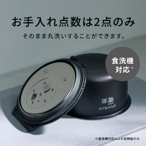 パナソニック 可変圧力IHジャー炊飯器(1升) Bistro ブラック SR-X918E-K-イメージ13