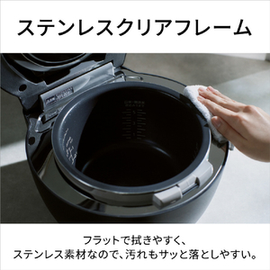 パナソニック 可変圧力IHジャー炊飯器(1升) Bistro ブラック SR-X918E-K-イメージ14