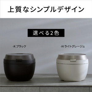 パナソニック 可変圧力IHジャー炊飯器(1升) Bistro ブラック SR-X918E-K-イメージ15