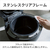 パナソニック 可変圧力IHジャー炊飯器(1升) Bistro ブラック SR-X918E-K-イメージ14
