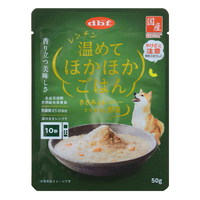 デビフペット レンチン 温めてほかほかごはん ささみ&レバー すりおろし野菜50g ﾚﾝﾁﾝｱﾀﾀﾒｻｻﾐﾚﾊﾞ-ﾔｻｲ50G