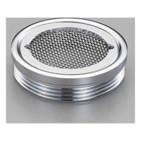 エスコ 65A／G2-1／2” 防虫目皿 外ねじ FCJ184H-EA468DF-15