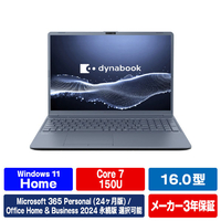 Dynabook ノートパソコン e angle select アッシュブルー P3C7A3LE