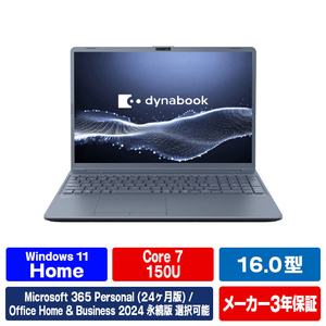 Dynabook ノートパソコン e angle select アッシュブルー P3C7A3LE-イメージ1