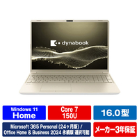 Dynabook ノートパソコン e angle select アッシュゴールド P3C7A3GE
