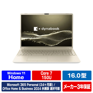 Dynabook ノートパソコン e angle select アッシュゴールド P3C7A3GE-イメージ1