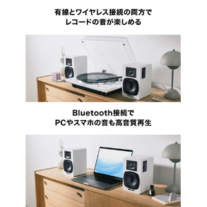 オーディオテクニカ パワードブックシェルフスピーカー AT-SP3X WH-イメージ8