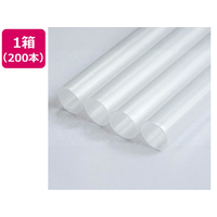 江戸川物産 GPEストロー乳白 紙包 12mm×210mm 200本入 FCJ956R