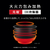 パナソニック 可変圧力IHジャー炊飯器 ブラック SR-C306E-K-イメージ9