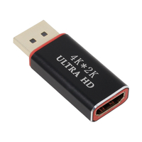 アイネックス DisplayPort - HDMIパッシブ変換アダプタ ブラック×レッド ADV-DPHD