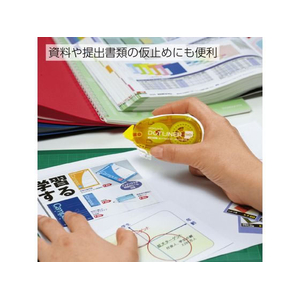 コクヨ テープのり ドットライナー 貼ってはがせるタイプ 詰替用テープ 1個 F805783-ﾀ-D401N-08-イメージ7