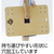 トラスコ 木製平台車　ジュピター　８００Ｘ５５０　φ１００　３００ｋｇ JUP-800-300-イメージ2