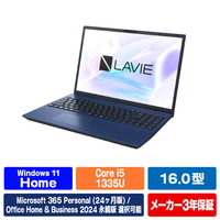 NEC 16型スタンダードノートブック e angle select LAVIE N16 ネイビーブルー PC-N1655LAL-E6B