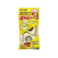 タニサケ ゴキブリキャップ 屋外用ケース FCF847A