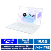 NEC 16型スタンダードノートブック e angle select LAVIE N16 パールホワイト PC-N1635LAW-E6B