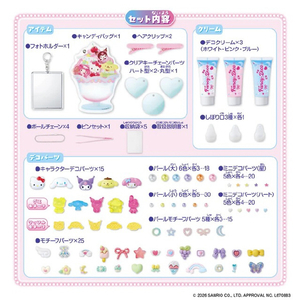 アガツマ FancyDeco サンリオキャラクターズセット ﾌｱﾝｼ-ﾃﾞｺｻﾝﾘｵｷﾔﾗｸﾀ-ｽﾞｾﾂﾄ-イメージ4