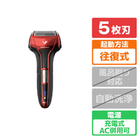IZUMI 5枚刃シェーバー Vシリーズ レッド IZF-V553W-R