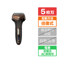 IZUMI 5枚刃シェーバー Vシリーズ ブラウン IZF-V553W-T