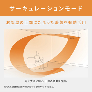 パナソニック 「工事代金別」 8畳 フィルター自動清掃 エアコン フル暖（暖房強化） Eolia(エオリア) TXシリーズ CS-TX256D-WS-イメージ18