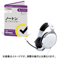 エディオン 75X29AAノ-トンIDAセツト 75X29AAﾉ-ﾄﾝIDAｾﾂﾄ