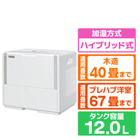 ダイニチ 2400ml/h 12．0Lタンク ハイブリッド式加湿器 ホワイト HD-PN246-W