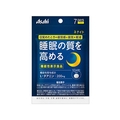 アサヒグループ食品 ネナイト 7日分 28粒 FCM5686
