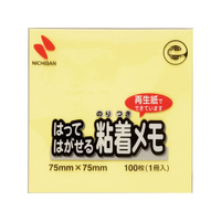 ニチバン ポイントメモ メモタイプ 100枚×1冊入 イエロー 75mm×75mm FCJ869E-M-2Y