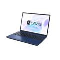 NEC 16型高性能ノートブック LAVIE N16 ネイビーブルー PC-N1675LAL
