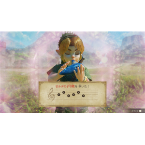任天堂 【特典付き】ゼルダの伝説 時のオカリナ【Switch 2】 BEEPAA9JA-イメージ2