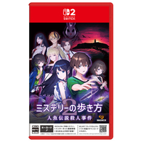 イマジニア ミステリーの歩き方2 人魚伝説殺人事件【Switch 2】 POTPACBZA