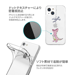 AKAN iPhone 14用ソフトクリアケース はらぺこザウルス グリーン AK23497I14-イメージ8