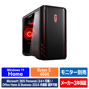 マウスコンピューター デスクトップパソコン e angle select GTUNE ブラック DGA5A60ED161F3BHB-イメージ1