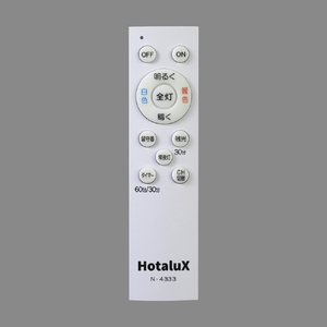 HotaluX LEDシーリングライト HLDC06401SG-イメージ2