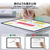 ESR iPad (A16/第10世代)用 UltraFit ペーパーテクスチャー液晶保護フィルム 2枚入り ES28497-イメージ3