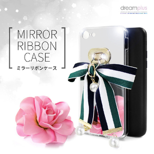 dreamplus iPhone SE(第3世代)/SE(第2世代)/8/7用Mirror Ribbon Case ネイビー/ホワイト/レッド DP12498I8-イメージ4
