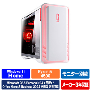マウスコンピューター デスクトップパソコン e angle select GTUNE ホワイト DGA5A60ED161F3WHB-イメージ1