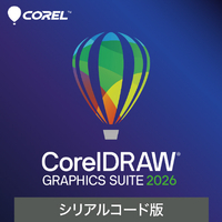 ソースネクスト CorelDRAW Graphics Suite 2026 シリアルコード版 CORELDRAWGRAPHICS26W