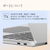 マイクロソフト Surface Laptop 13 インチ(Snapdragon X Plus/16GB/512GB) Surface Laptop プラチナ EP2-31937-イメージ13