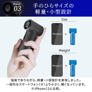 ドクターエア エアロジェット ブラック GFA-01BK-イメージ4