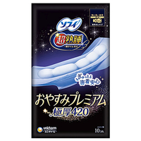 ユニチャーム ソフィ 超熟睡 おやすみプレミアム極厚10枚 ｿﾌｲﾁﾖｳJｵﾔｽﾐｺﾞｸｱﾂ42010ﾏｲ